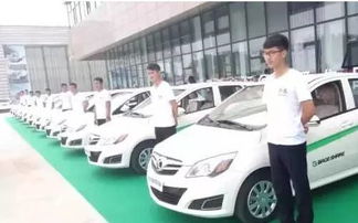 共享汽车收费是多少(共享汽车收费详解，价格、因素与未来趋势)