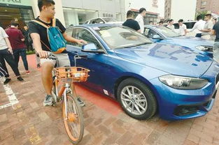 共享汽车收费是多少(共享汽车收费详解，价格、因素与未来趋势)