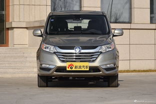 伽途汽车油耗多少(伽途汽车油耗解析)