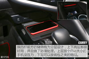 凯美瑞汽车油标号多少(凯美瑞汽车油标号多少，详解凯美瑞汽车燃油标号的选择与使用)