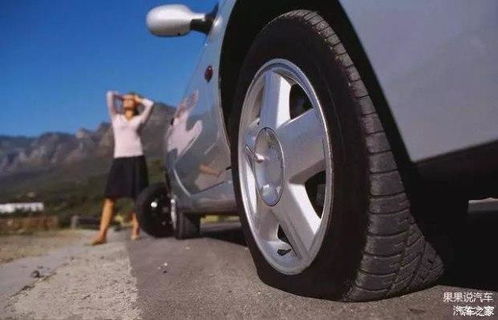汽车扁平率是多少(汽车扁平率是多少？深入了解轮胎扁平率的重要性)