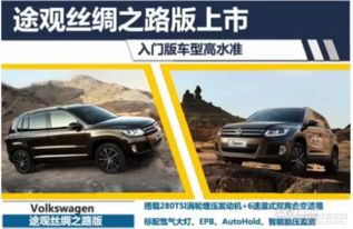 芜湖汽车教练学费多少(芜湖汽车教练学费详解) 芜湖汽车教练学费多少(芜湖汽车教练学费详解)