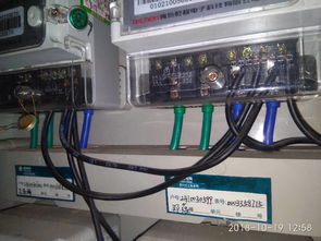 汽车电表要达到多少(汽车电表要达到多少，深入了解汽车电力系统的关键参数)