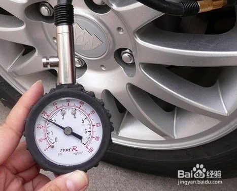 汽车胎多少压最好(汽车轮胎胎压的最佳选择，多少压力最合适？