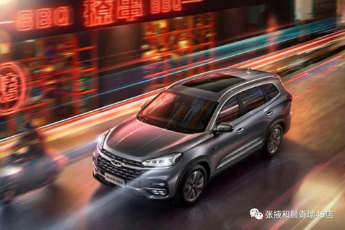 鲲鹏汽车尺寸是多少(鲲鹏汽车尺寸详解，探寻最新汽车规格)