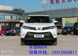 蔚蓝汽车报价多少(蔚蓝汽车报价多少—全面解读最新价格及购车攻略)