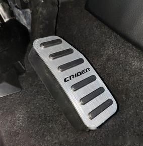 汽车踏板厚度是多少(汽车踏板厚度解析，多少厚度才合适？