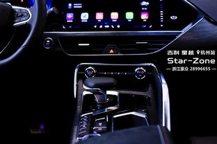 酷炫汽车转速多少(酷炫汽车的转速奥秘,探寻极致驾驶体验) 酷炫汽车转速多少(酷炫汽车的转速奥秘,探寻极致驾驶体验)