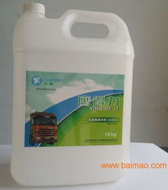 喀什汽车尿素价位多少(喀什汽车尿素价格解析，了解价位背后的因素)