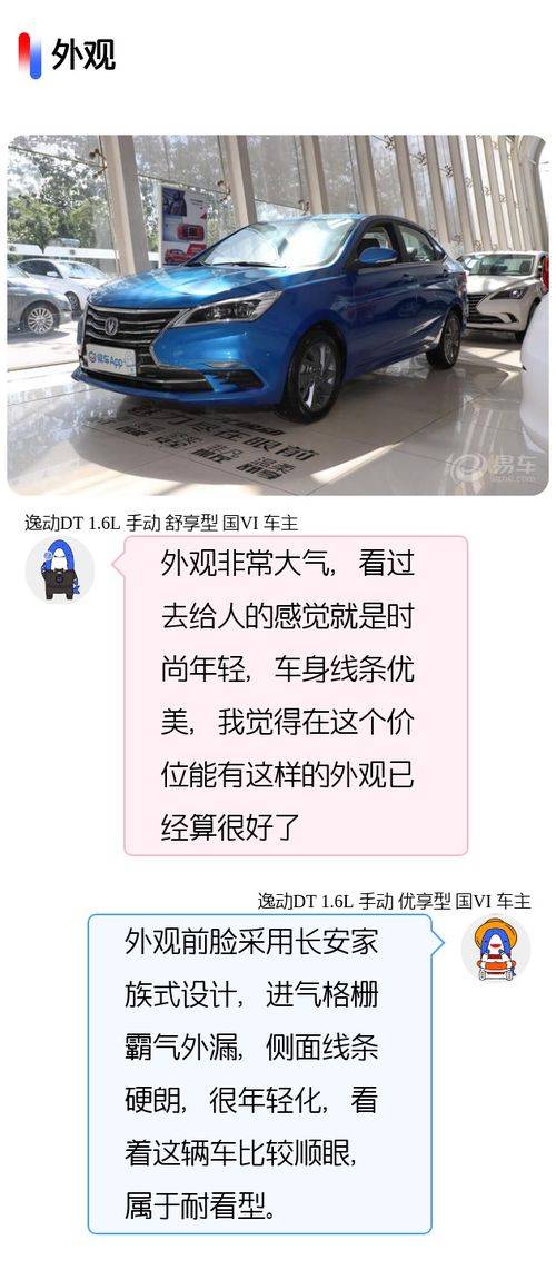 汽车保养按多少公里(汽车保养，按多少公里进行最佳维护)