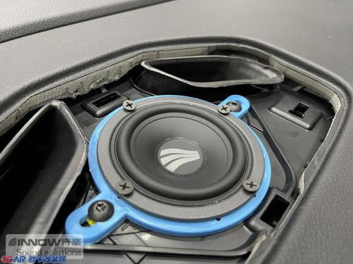 比亚迪汽车喇叭多少欧姆(比亚迪汽车喇叭的欧姆值及其影响)