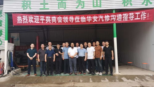 修汽车学校学费多少(关于修汽车学校学费多少的全面解析)