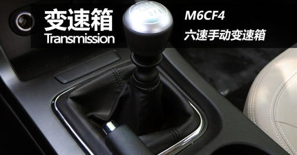 汽车多少速度手动换挡(汽车多少速度手动换挡，驾驶技巧与速度控制的重要性)