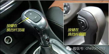 汽车多少速度手动换挡(汽车多少速度手动换挡，驾驶技巧与速度控制的重要性)