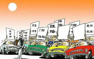 汽车营销老板年薪多少(汽车营销老板年薪揭秘，收入、职责与影响因素分析)