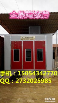 汽车烤漆房风机风压多少(汽车烤漆房风机风压研究，多少帕才是最佳？