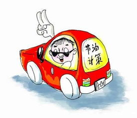 吉利汽车 产假工资多少(吉利汽车的产假工资政策，了解与探讨)