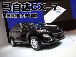 汽车日本马自达价格多少(日本马自达汽车价格解析)