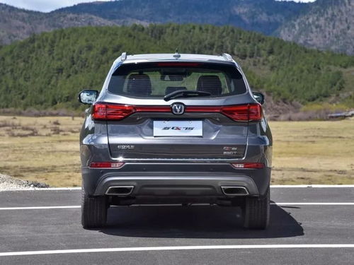 汽车赛道曲率多少合适(汽车赛道曲率设计，多少合适？