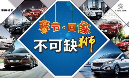 南明汽车护理价格多少(南明汽车护理价格概览)