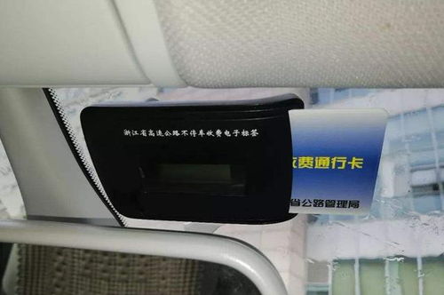 汽车网关价格多少(汽车网关价格多少，深入了解汽车网关及其价格因素)