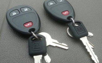 汽车钥匙拆解价值多少(汽车钥匙拆解价值多少，深入了解汽车钥匙的构造与成本考量)