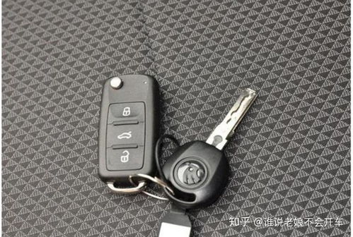 汽车钥匙拆解价值多少(汽车钥匙拆解价值多少，深入了解汽车钥匙的构造与成本考量)