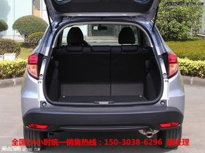 汽车 地台尺寸多少(汽车地台尺寸多少—深入了解汽车内部构造的重要因素)