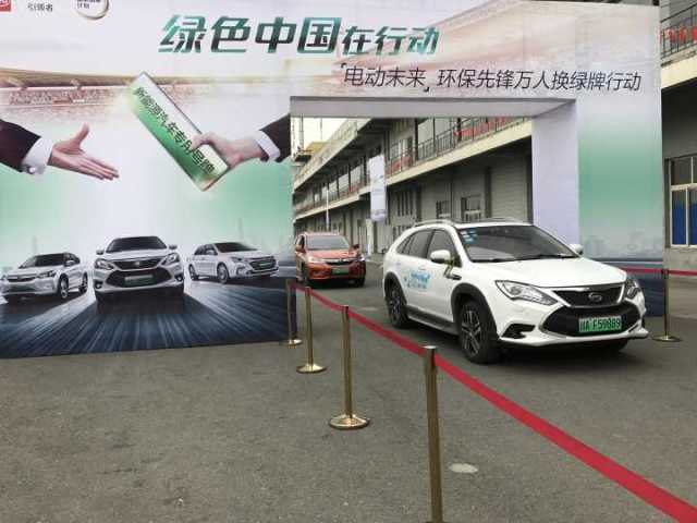 遵义汽车停车收费多少(遵义汽车停车收费详解)