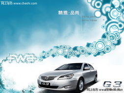 比亚迪汽车首付贷多少(比亚迪汽车首付贷款详解，首付多少？如何申请？