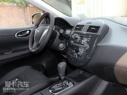 睿蓝汽车续航多少(睿蓝汽车续航性能深度解析)