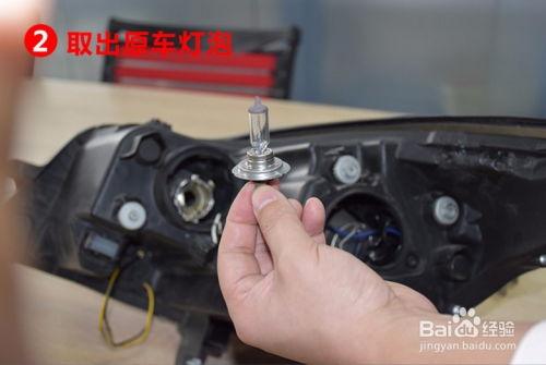 汽车近光灯安装价格多少(汽车近光灯安装价格多少，深度解析与市场价格对比)