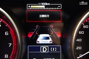 汽车响应多少秒停止(汽车响应与制动停止,深度解析汽车安全性能的核心要素) 汽车响应多少秒停止(汽车响应与制动停止,深度解析汽车安全性能的核心要素)