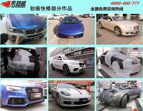 济宁汽车政府补贴多少(济宁汽车政府补贴详解)