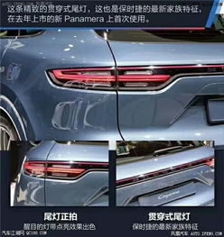 汽车酷瑞价格多少(汽车酷瑞价格解析，了解不同因素如何影响最终售价)