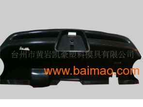 汽车多少塑料件(汽车多少塑料件—现代汽车制造中的塑料应用)