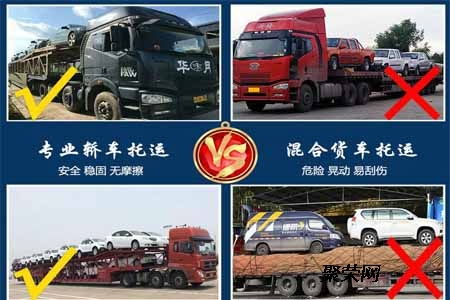 铁路汽车托运多少天(铁路汽车托运流程及所需天数解析)