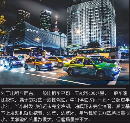 海鸥汽车马力多少(海鸥汽车马力深度解析)