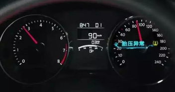 汽车夏天温度高多少(汽车夏天温度高多少，探究车内温度与环境因素的关系)