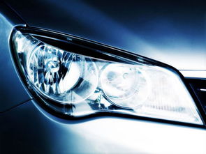 汽车上有多少车灯(汽车上的车灯数量及其功能解析)