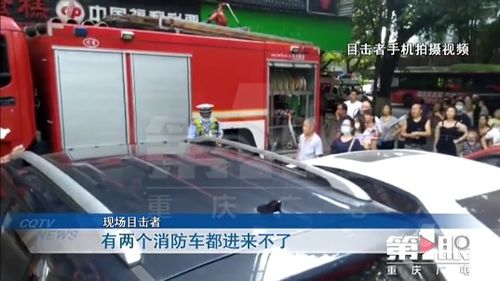 隆化汽车救援收费多少(隆化汽车救援收费详解) 隆化汽车救援收费多少(隆化汽车救援收费详解)