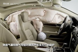 汽车精美座套价格多少(汽车精美座套价格解析，品质与价格的完美结合)