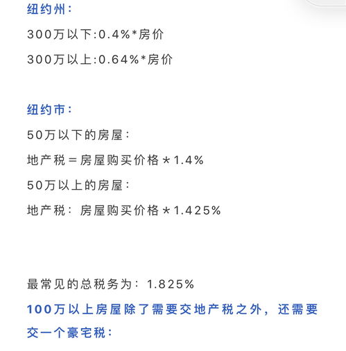 汽车过户报销费多少(汽车过户报销费用详解，费用多少？如何计算？