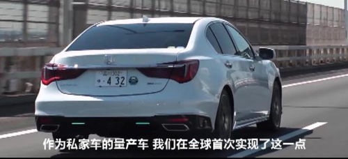 理想汽车新车优惠多少(理想汽车新车优惠深度解析)