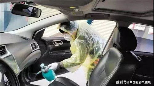 汽车消毒面积多少合适(汽车消毒面积多少合适，探究最佳消毒方案)
