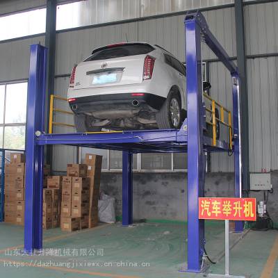 孝感汽车举升机报价多少(孝感汽车举升机报价详解)