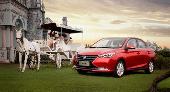 长安汽车最大亏损多少(长安汽车的最大亏损，挑战与机遇并存)