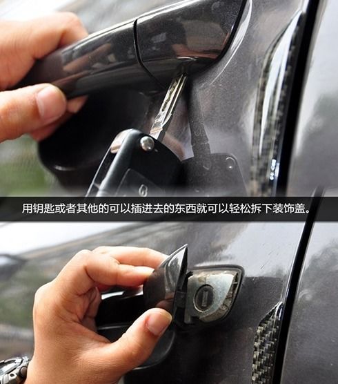 汽车锁匙有多少条(汽车锁匙有多少条，深度解析现代汽车锁匙系统及其复杂性)