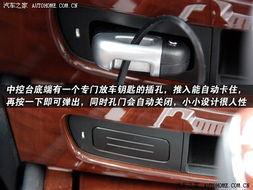 汽车锁匙有多少条(汽车锁匙有多少条，深度解析现代汽车锁匙系统及其复杂性)