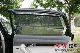 汽车遮阳帘特价多少(汽车遮阳帘特价优惠，省钱又实用！